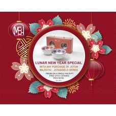 JOTON 2022 Lunar New Year Special 